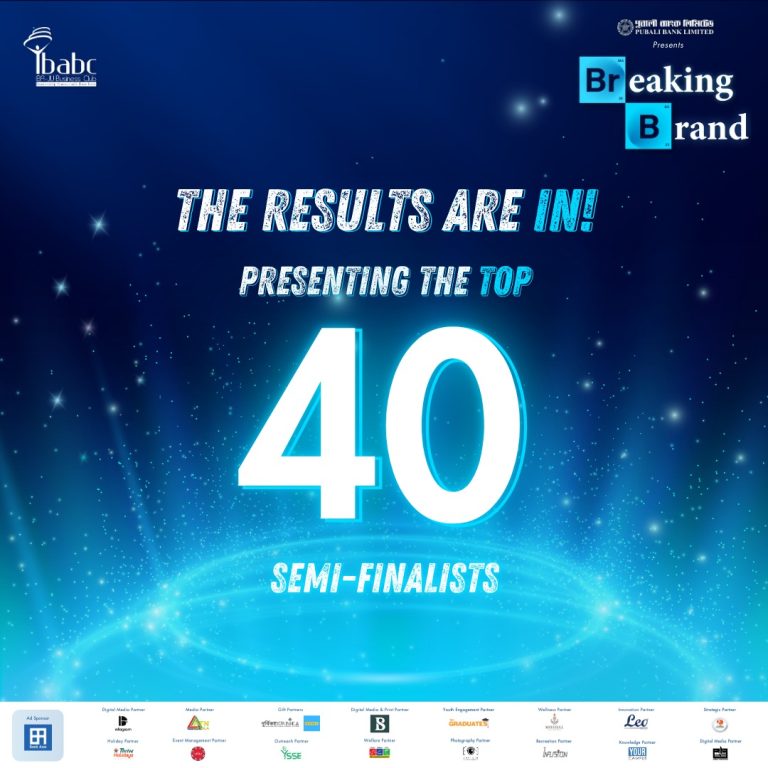 489919297_1057745683044675_6215850659858656723_n