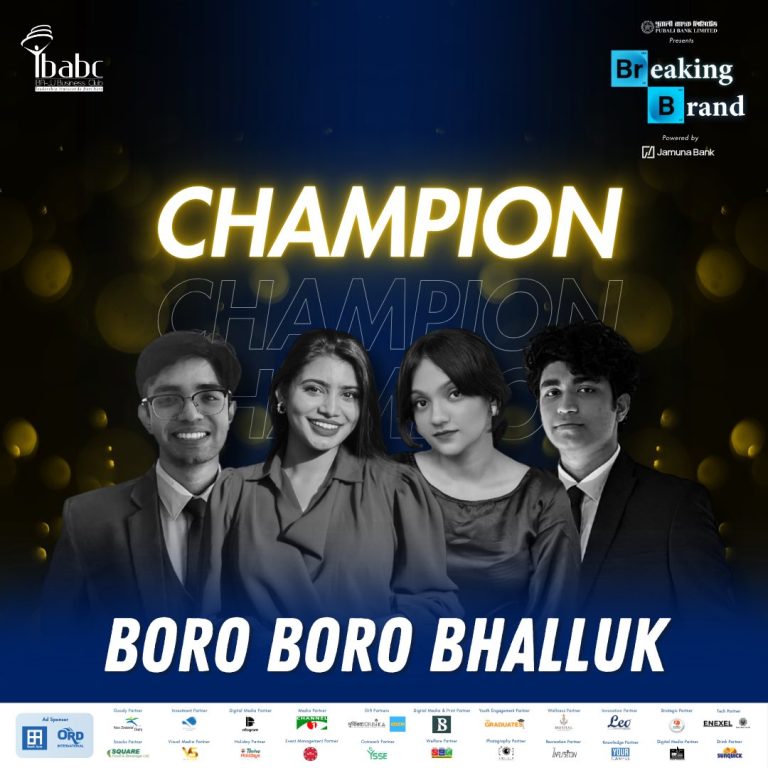 497630740_1082327440586499_7012384704210057697_n